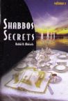 Shabbos Secrets Volume 7 (Pamphlet)